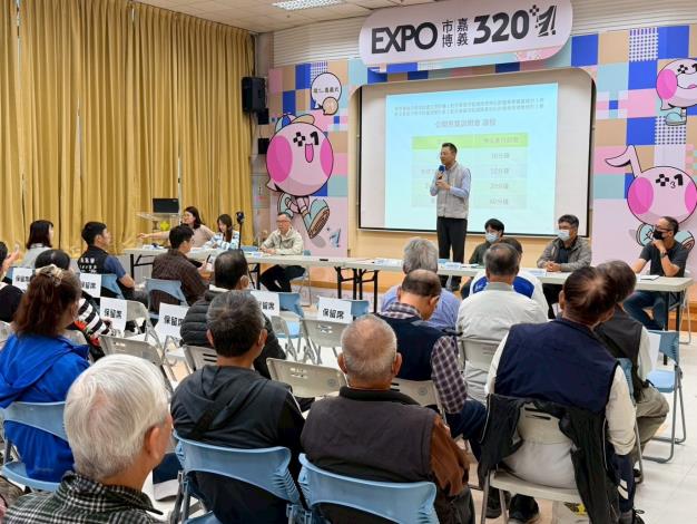 都市計畫公開展覽說明會 (3)