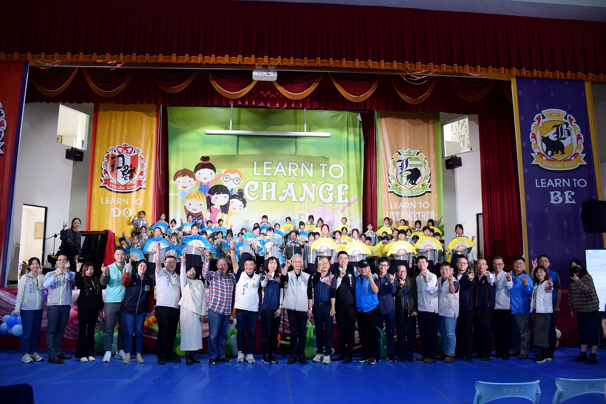 圖片來源:嘉義市政府