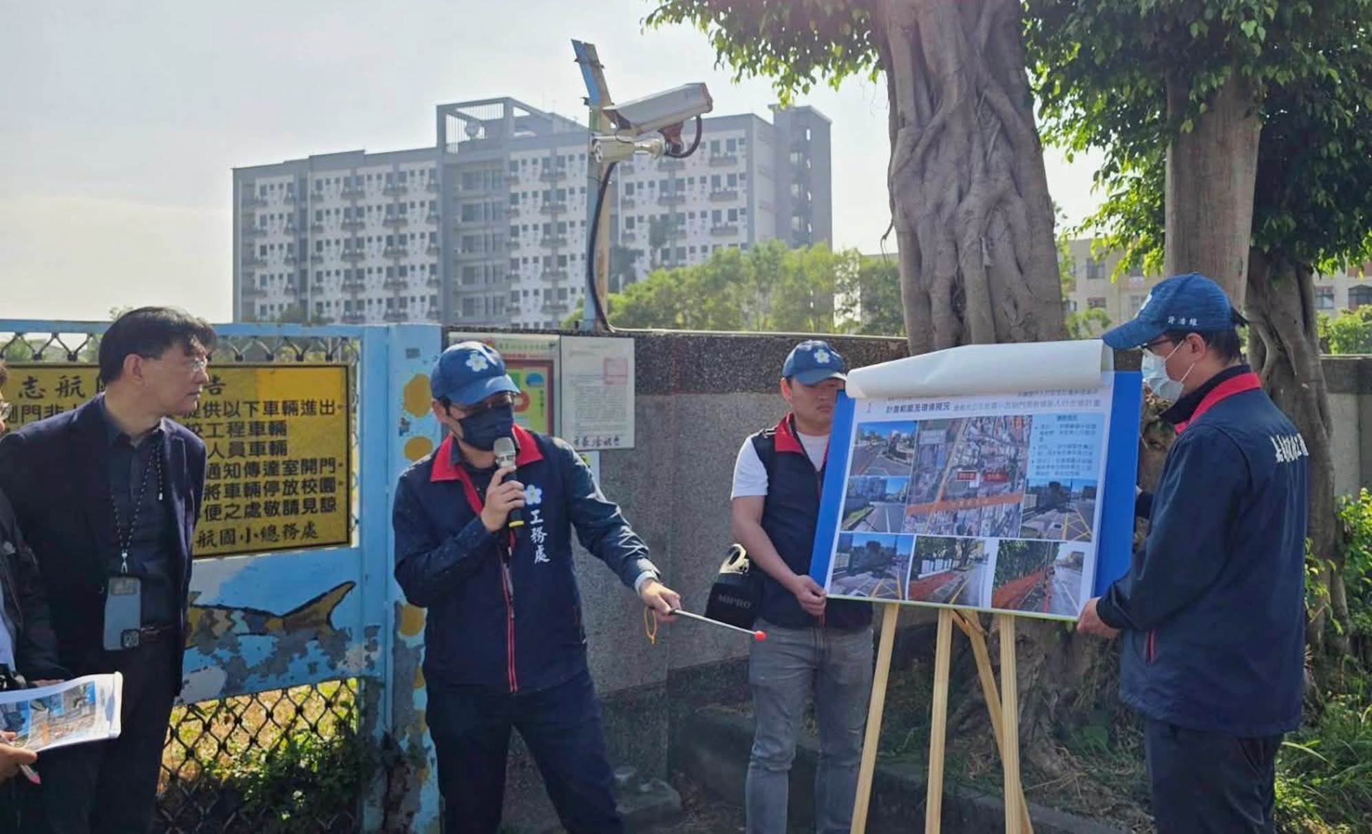 圖片來源：嘉義市政府