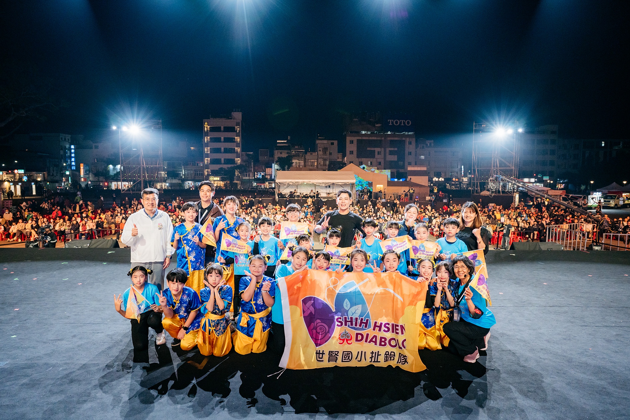 圖片來源:嘉義市政府