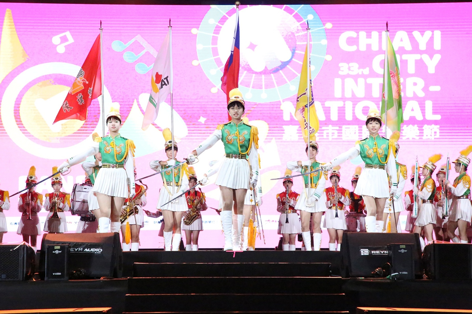 圖片來源：嘉義市政府