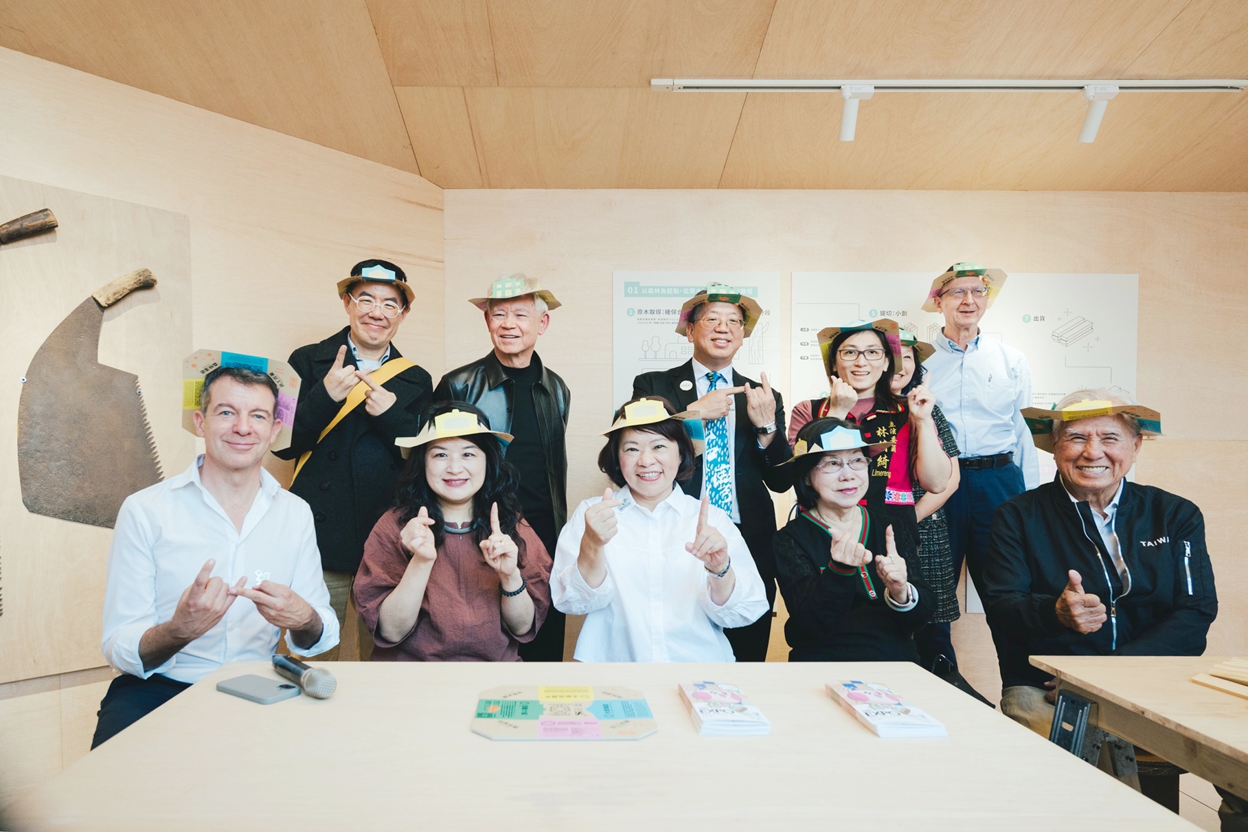 圖片來源：嘉義市政府