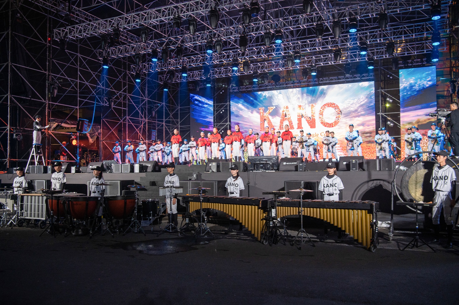 圖片來源：嘉義市政府