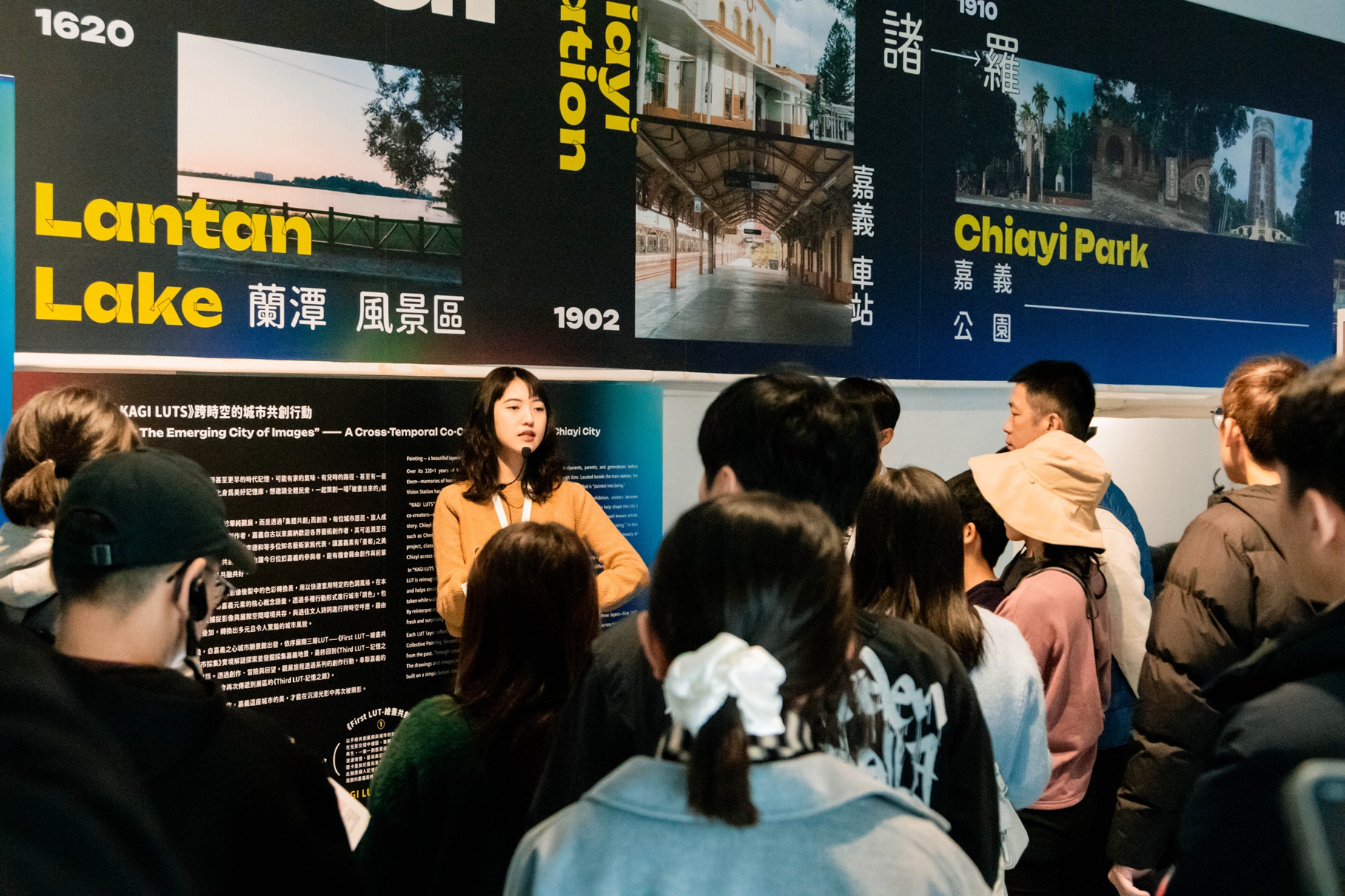 圖片來源：嘉義市政府