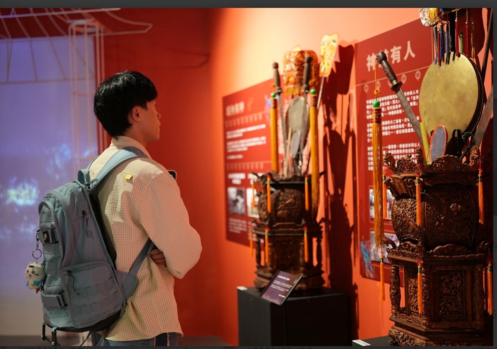 圖片來源：嘉義市政府