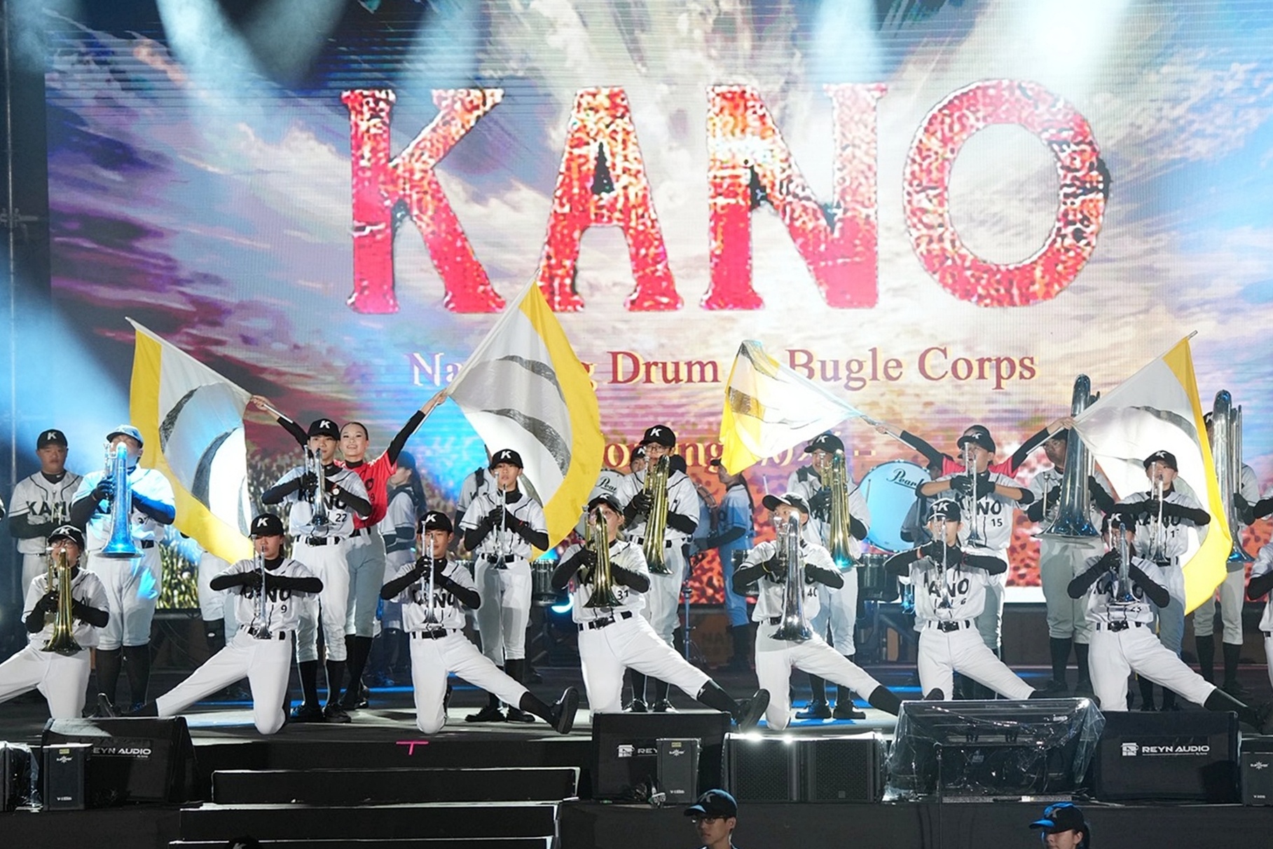 圖片來源：嘉義市政府