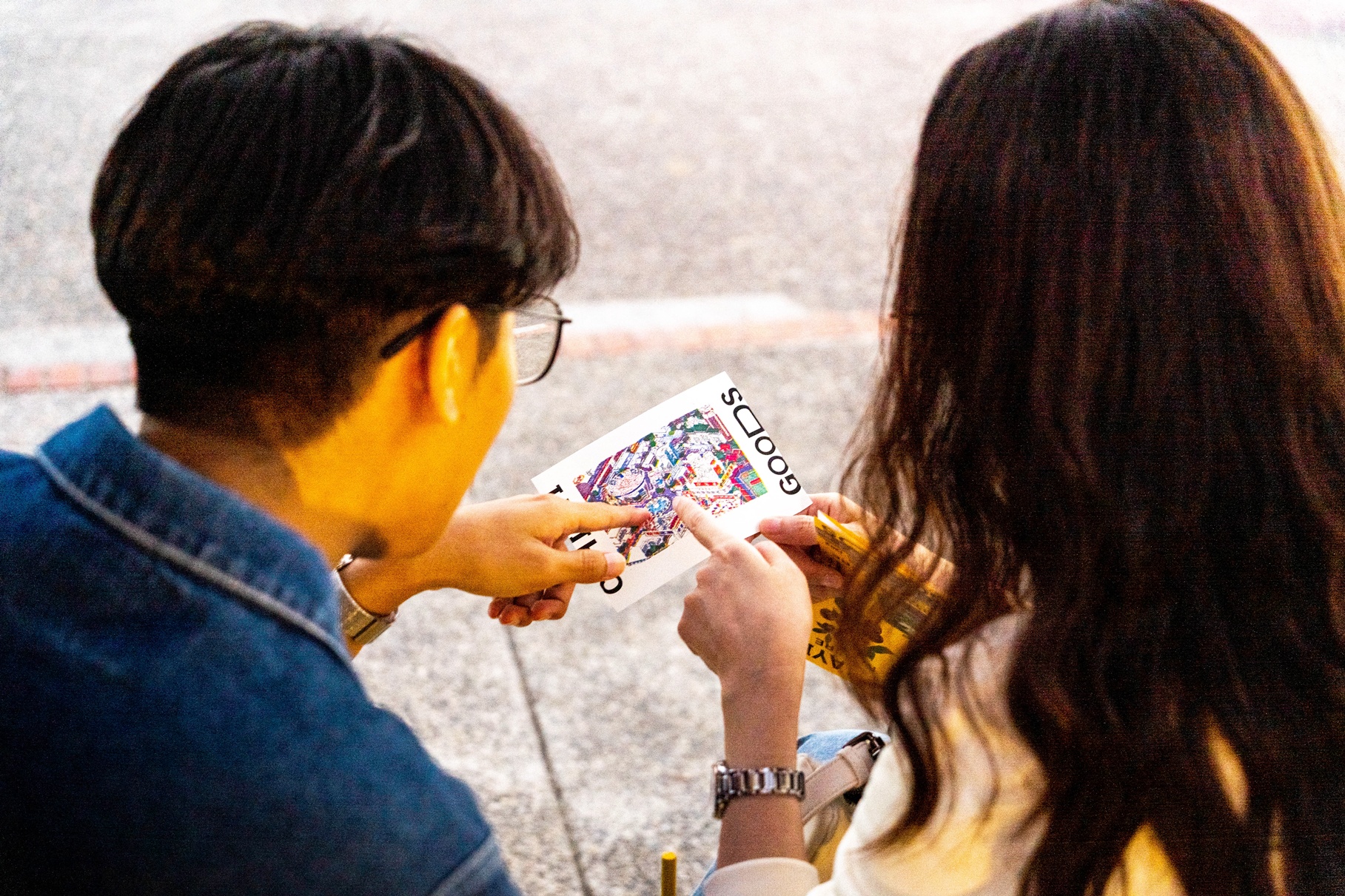 圖片來源：嘉義市政府