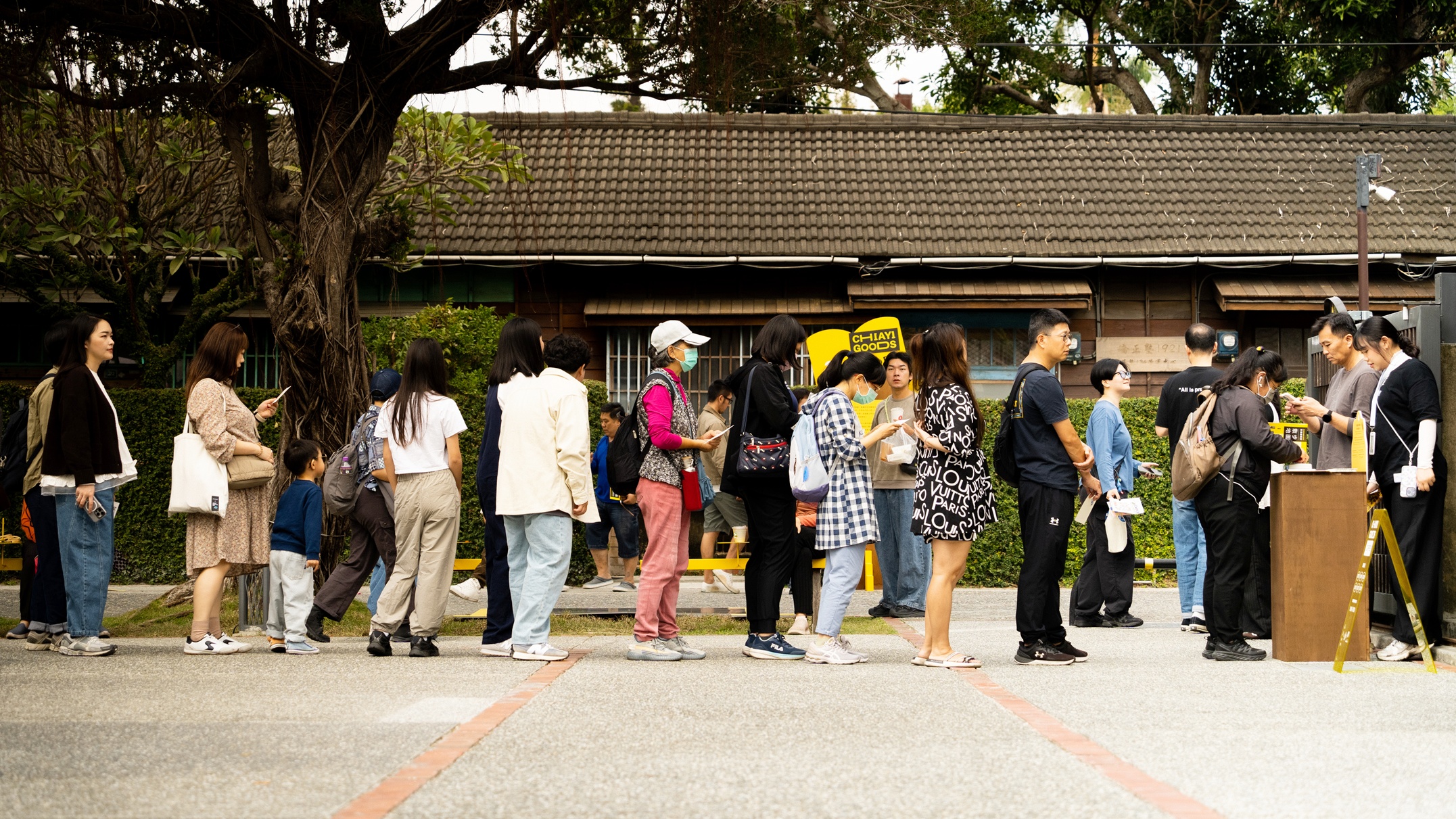 圖片來源：嘉義市政府