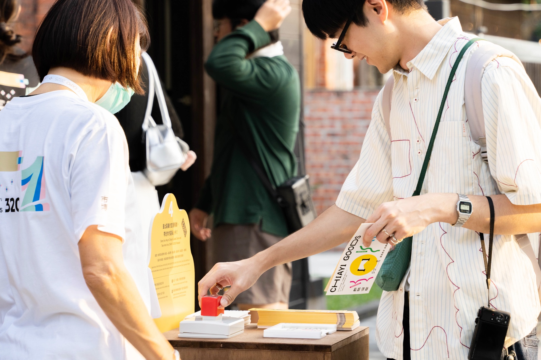 圖片來源：嘉義市政府