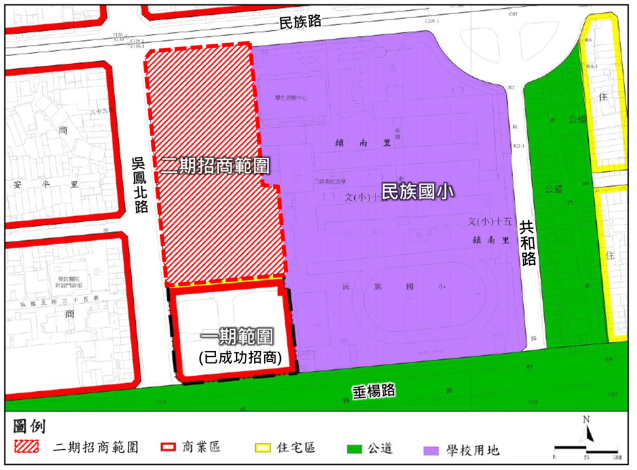 0 嘉義市「民族國小西側公辦都更二期」正式公告招商 (1)