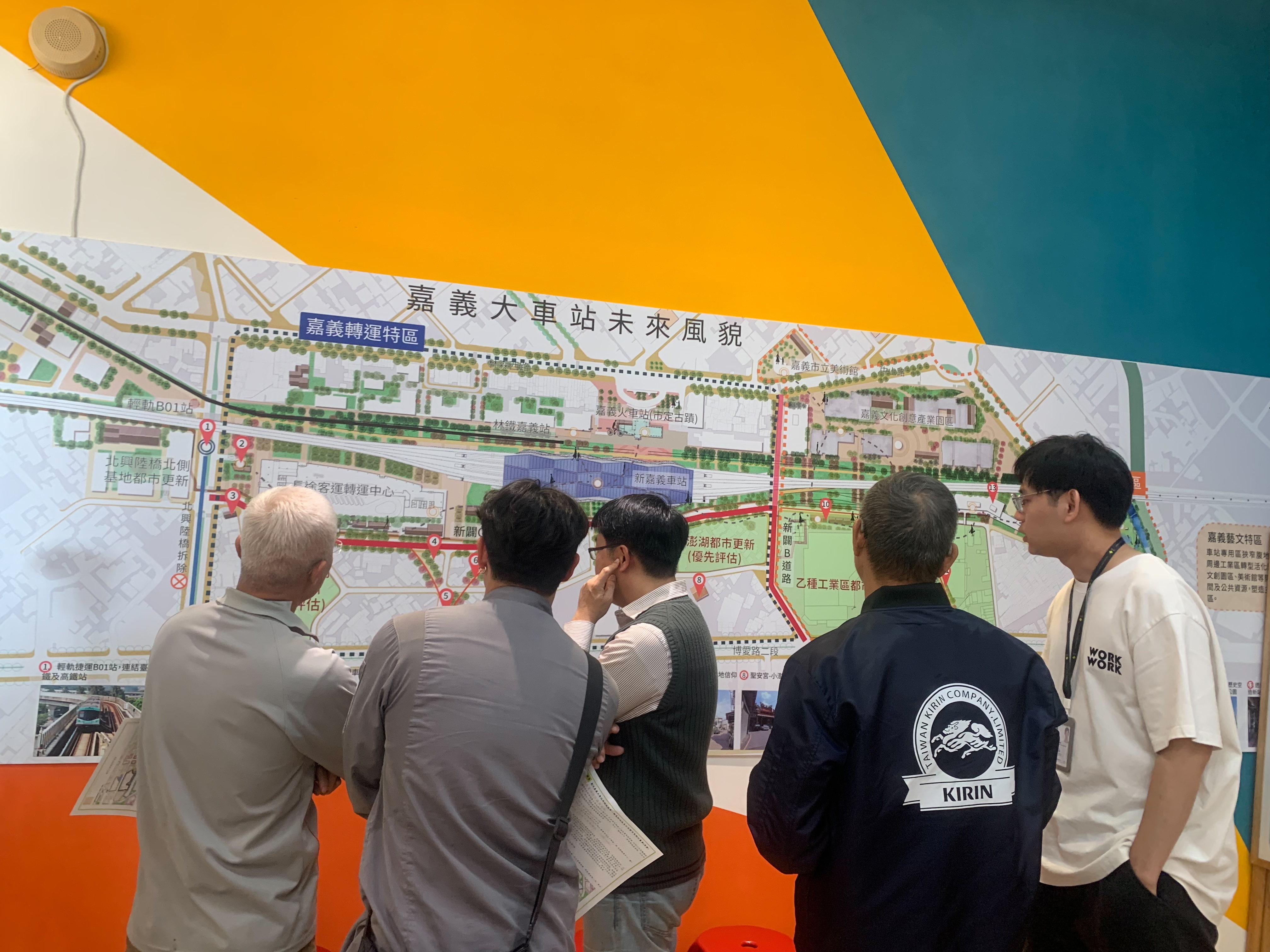 圖片來源：嘉義市政府