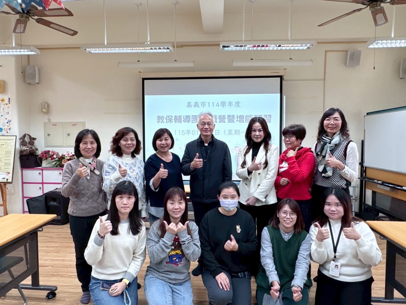 圖片來源：嘉義市政府