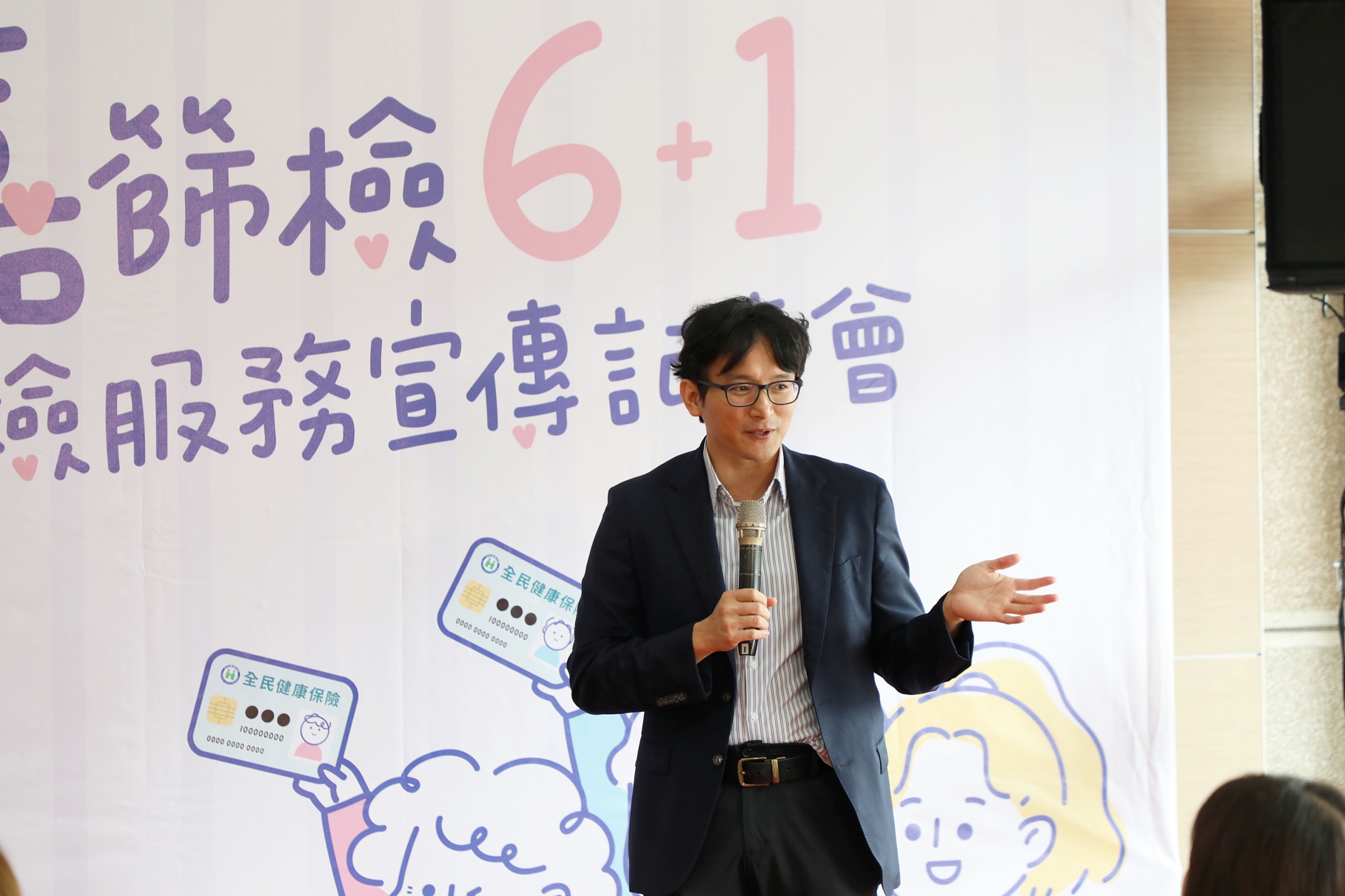 圖片來源:嘉義市政府