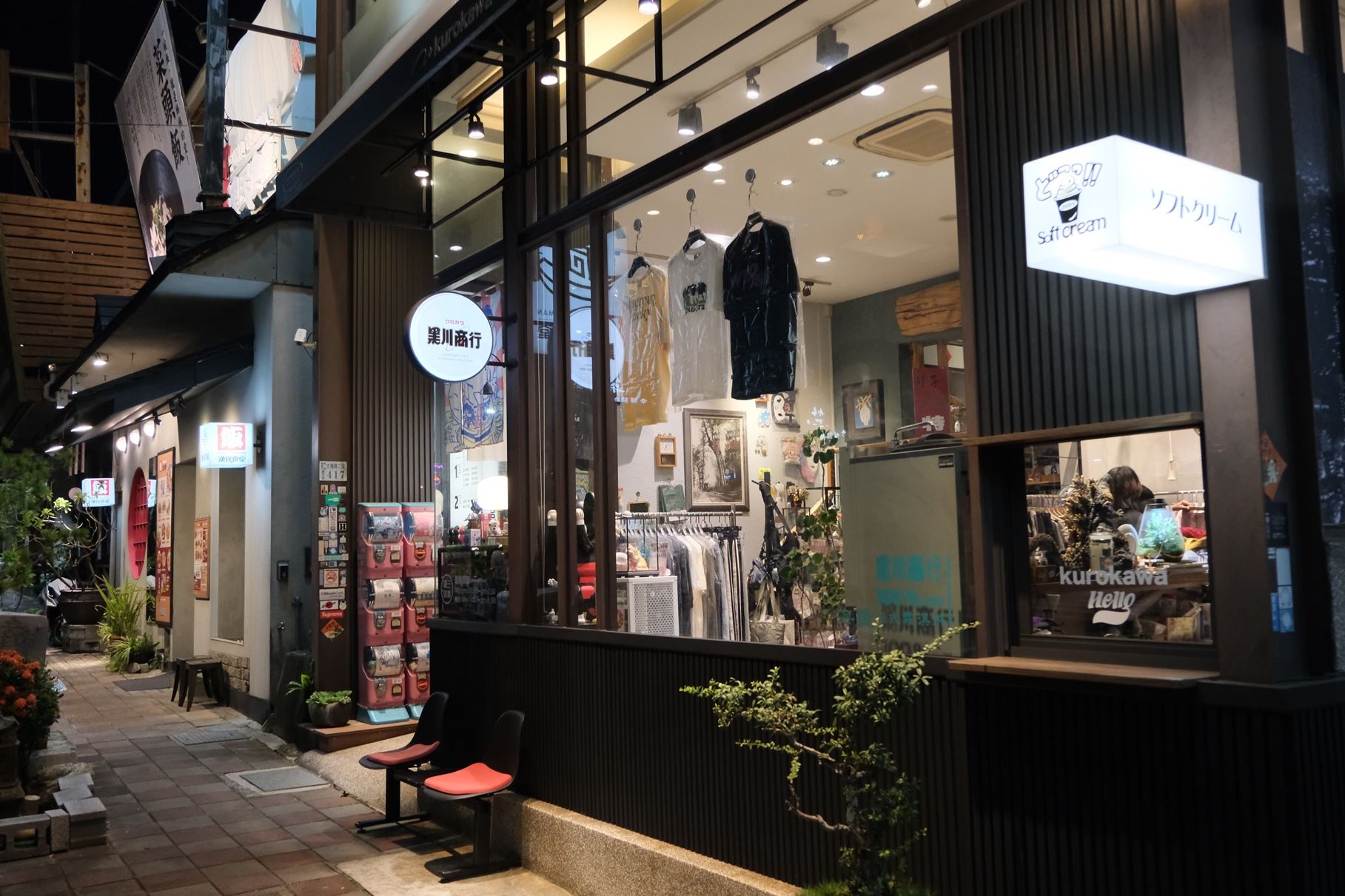 圖片來源：嘉義市政府