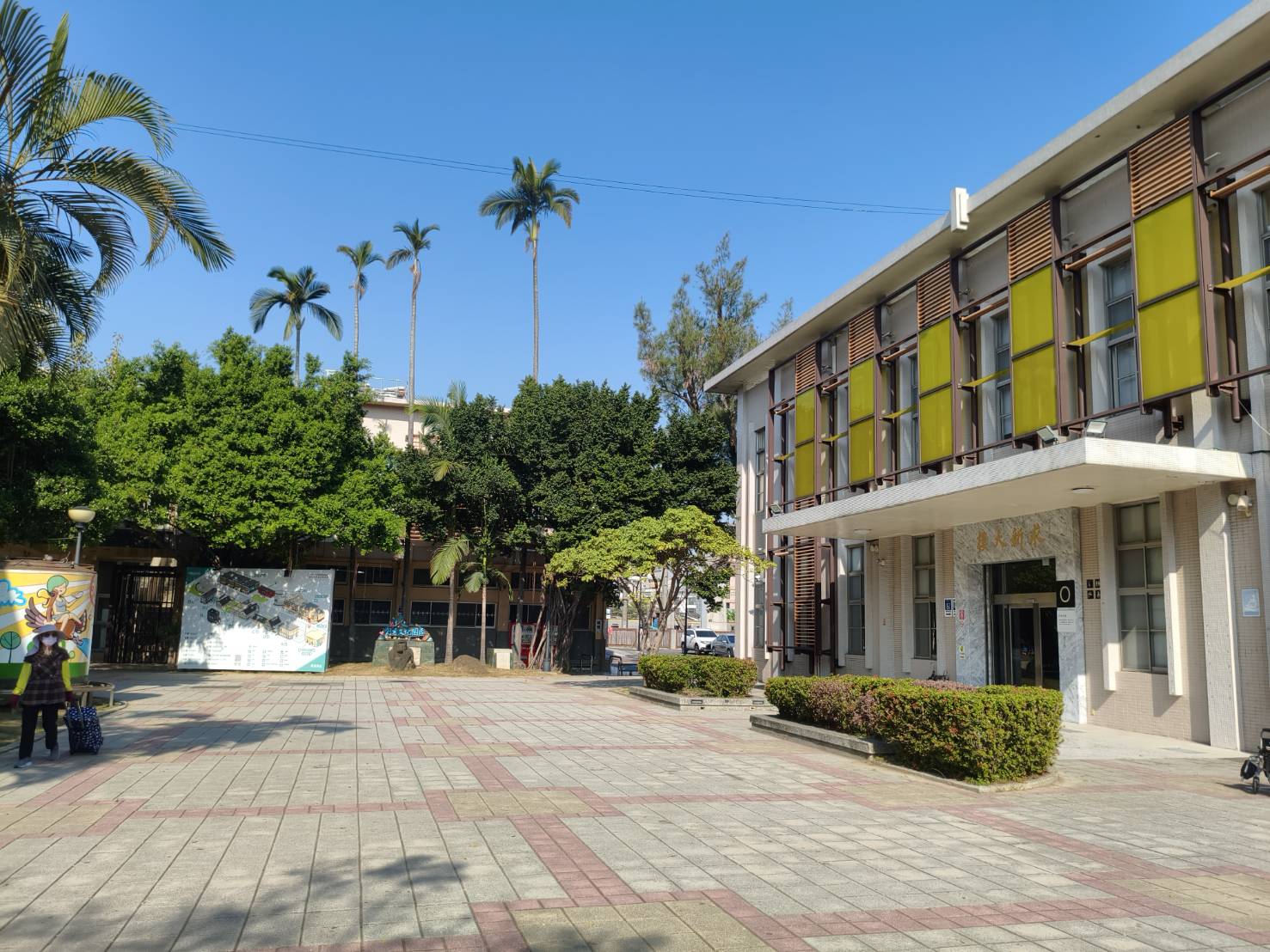 圖片來源：嘉義市政府