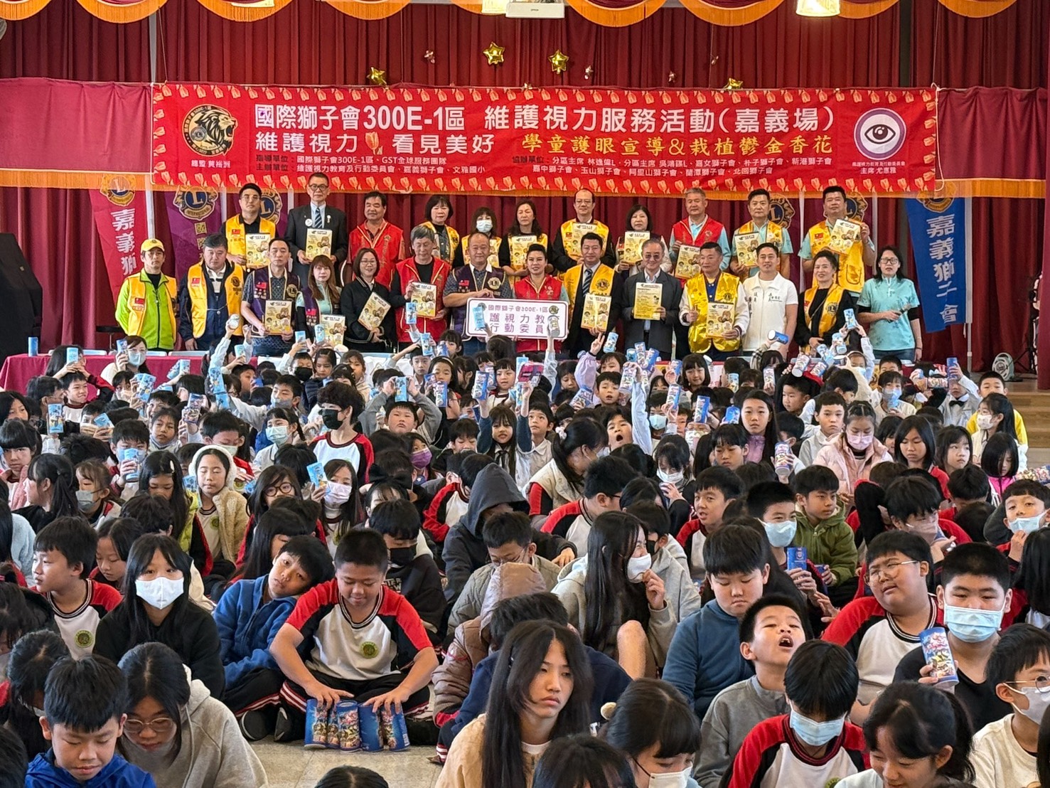 圖片來源：嘉義市政府