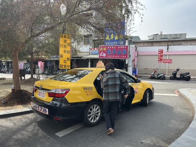 0 嘉義市公告115年春節計程車費率加價期間　確保假期運輸順暢 (2)