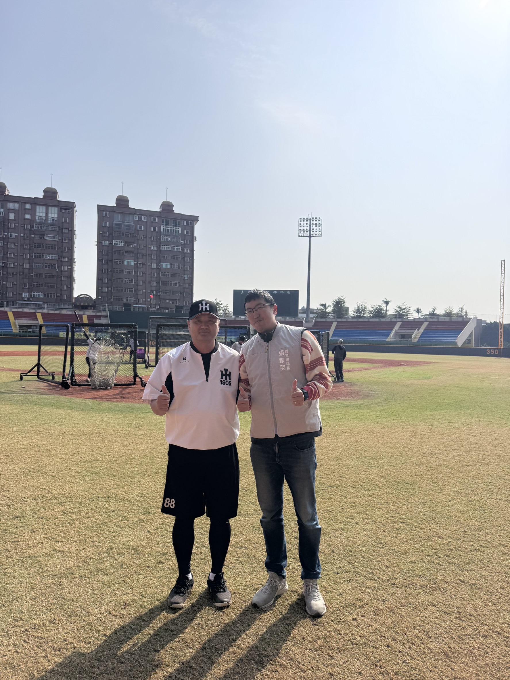 圖片來源：嘉義市政府