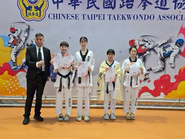 圖片來源：嘉義市政府