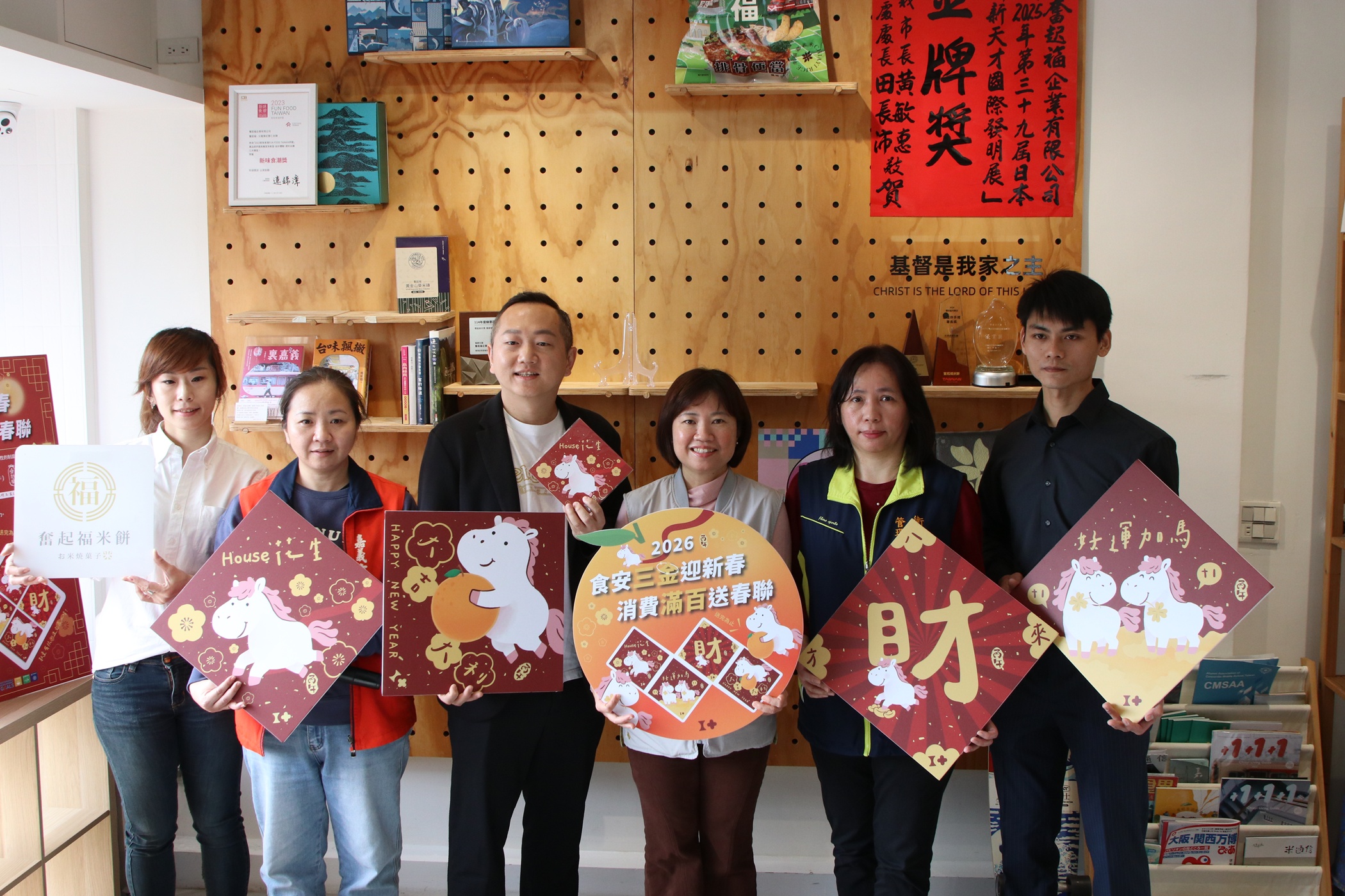 圖片來源:嘉義市政府