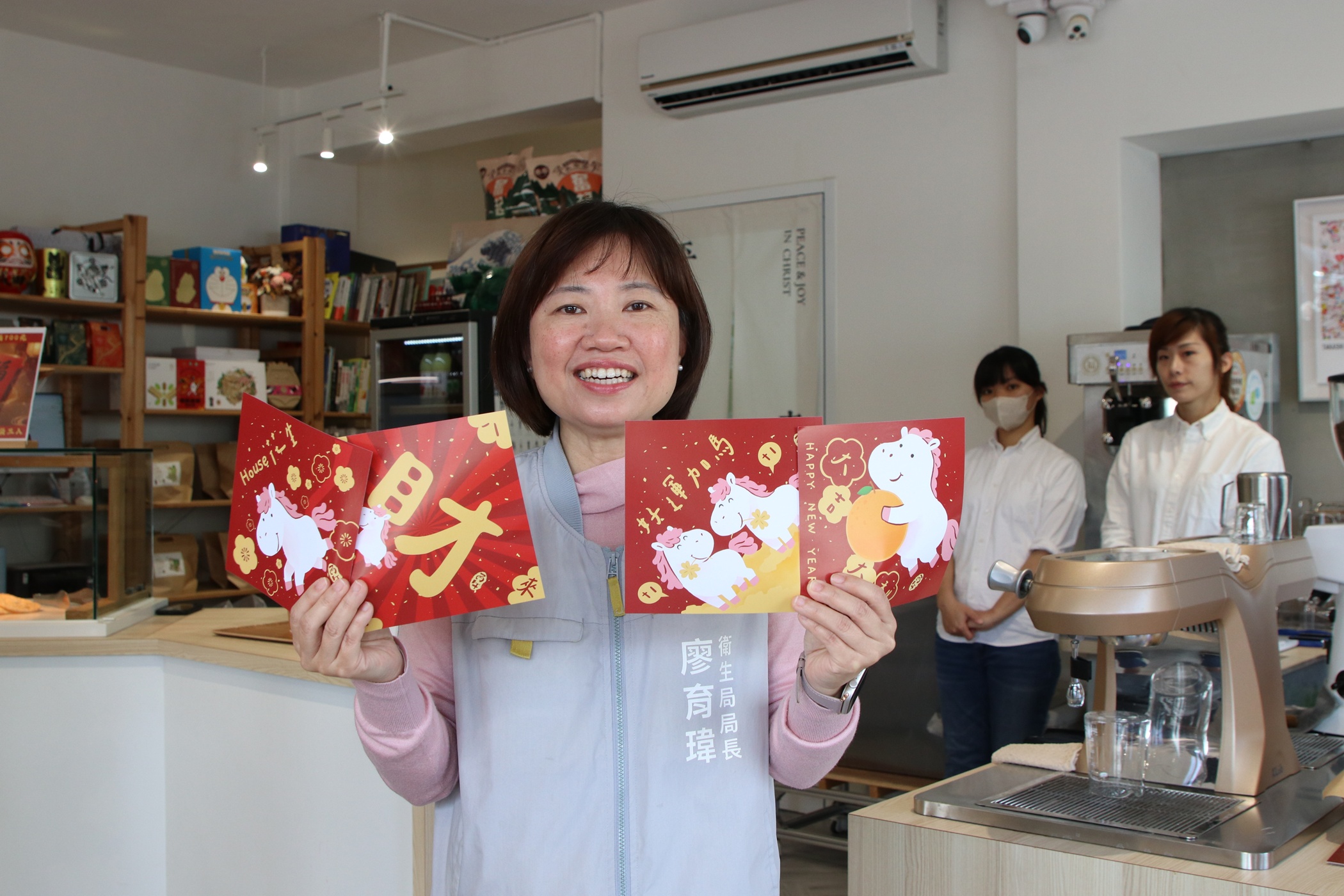 圖片來源:嘉義市政府