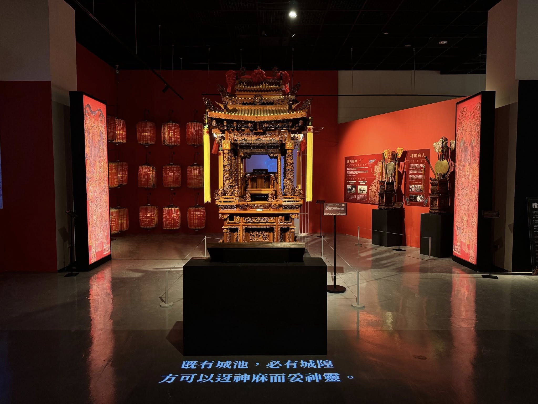 圖片來源：嘉義市政府