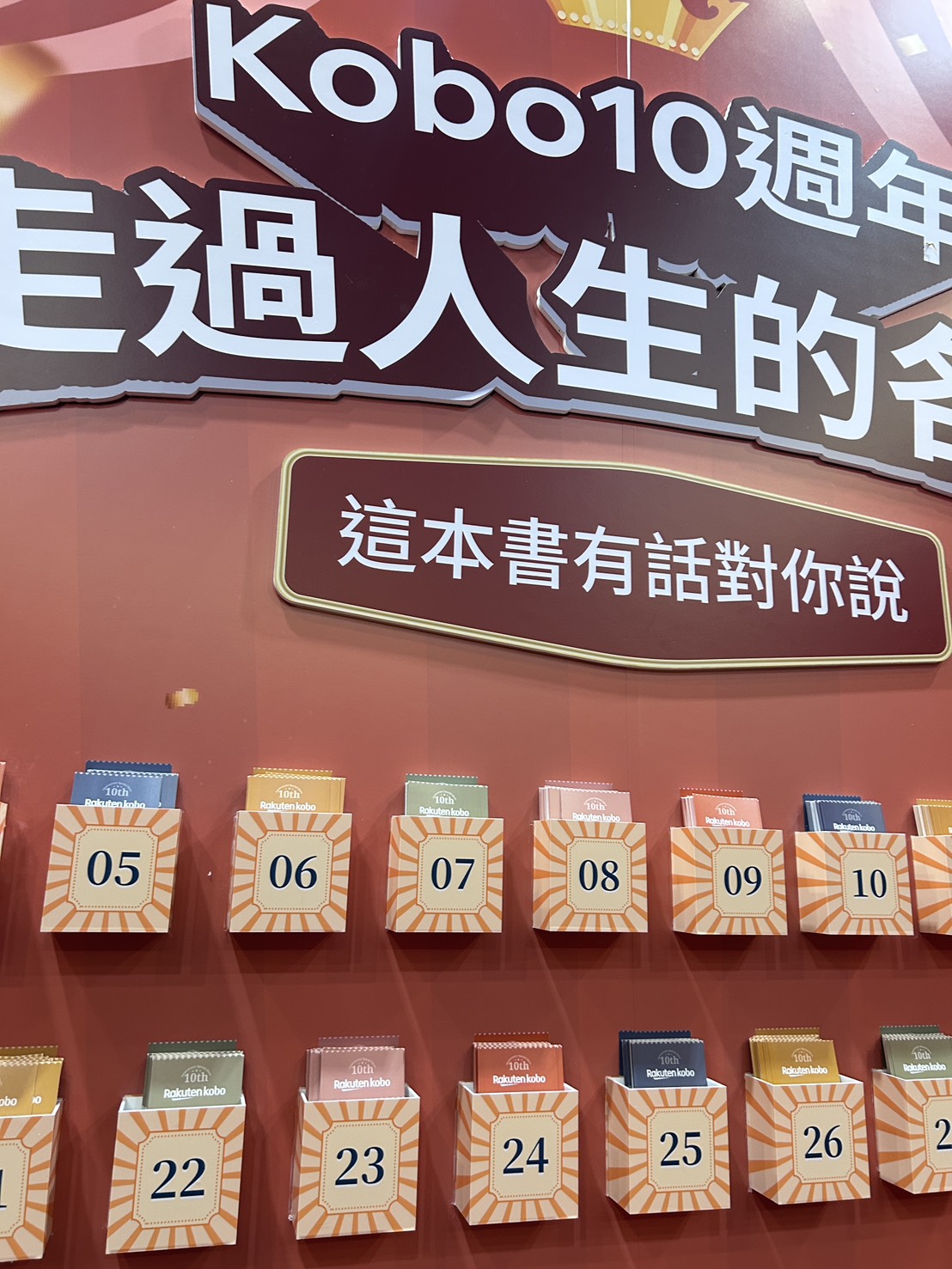 圖片來源:嘉義市政府