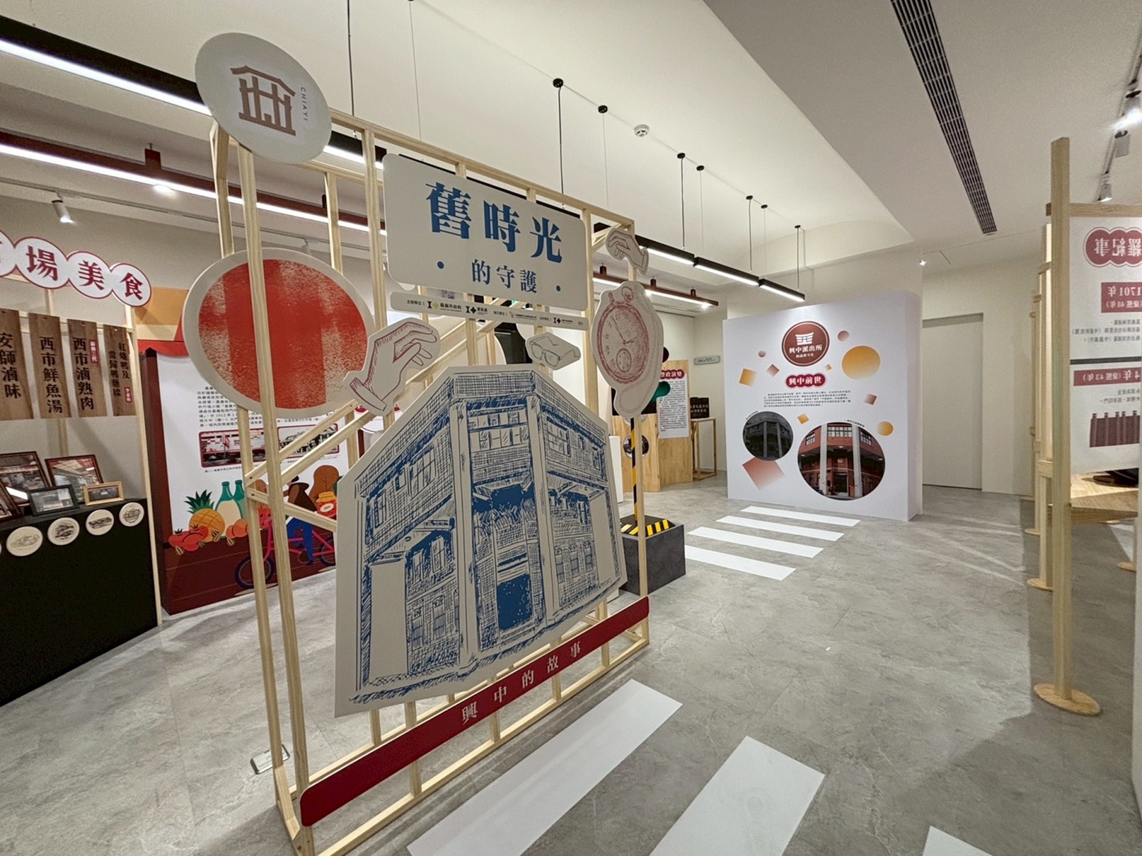 圖片來源:嘉義市政府