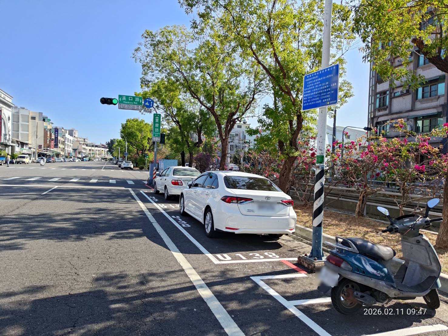 圖片來源:嘉義市政府