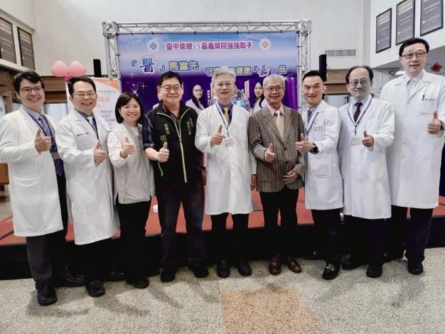 0_中榮傅雲慶總院長駐診嘉義市 (2)