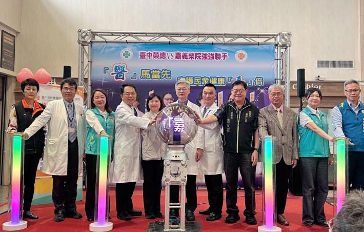 0_中榮傅雲慶總院長駐診嘉義市 (1)