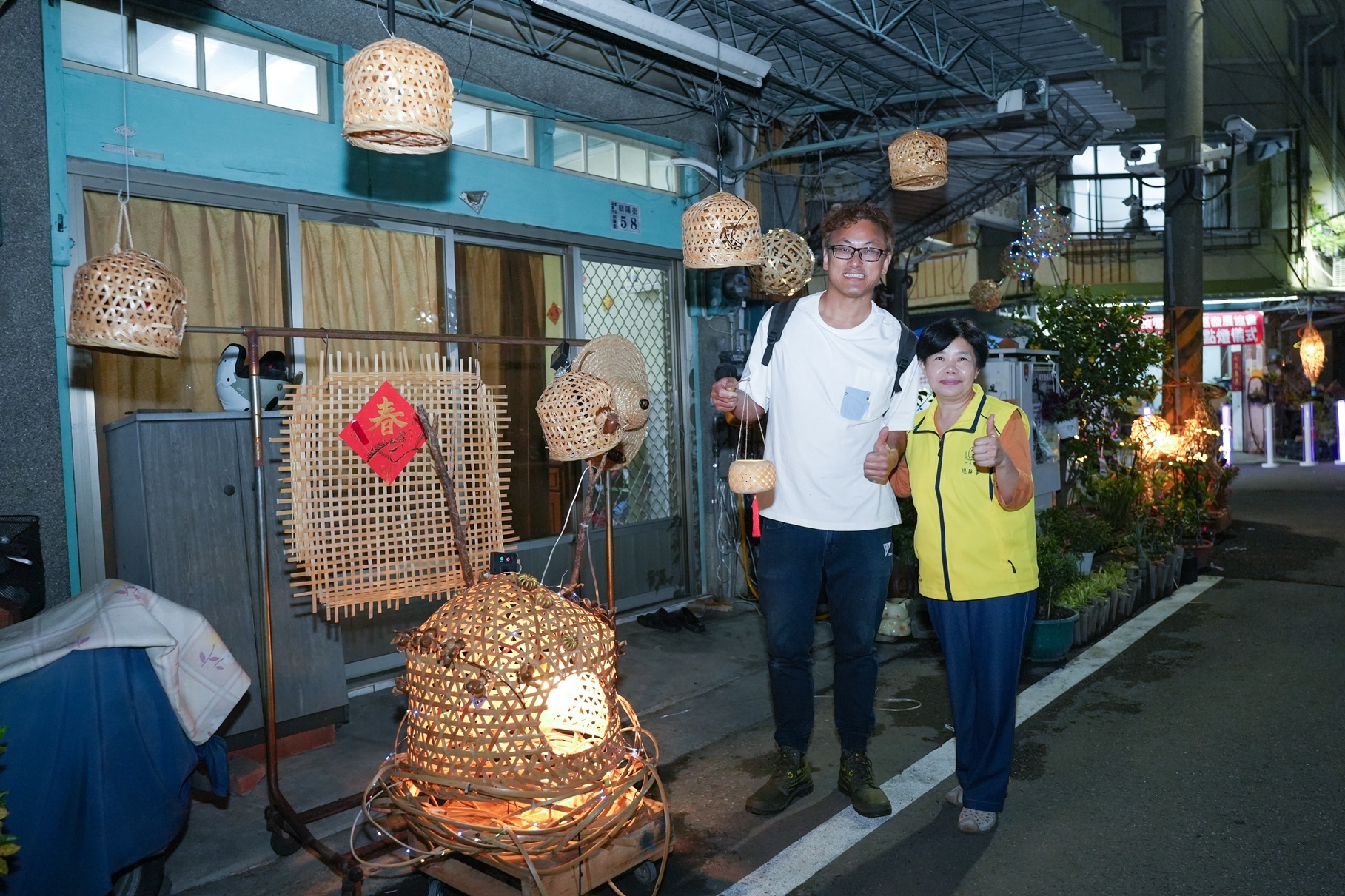 圖片來源：嘉義市政府