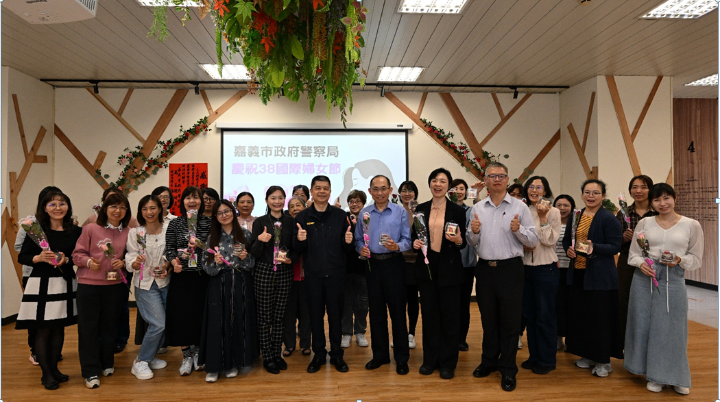 圖片來源:嘉義市政府