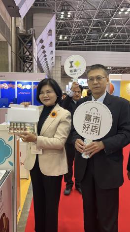 雲林縣張麗善縣長親臨現場為嘉義市業者加油打氣_0