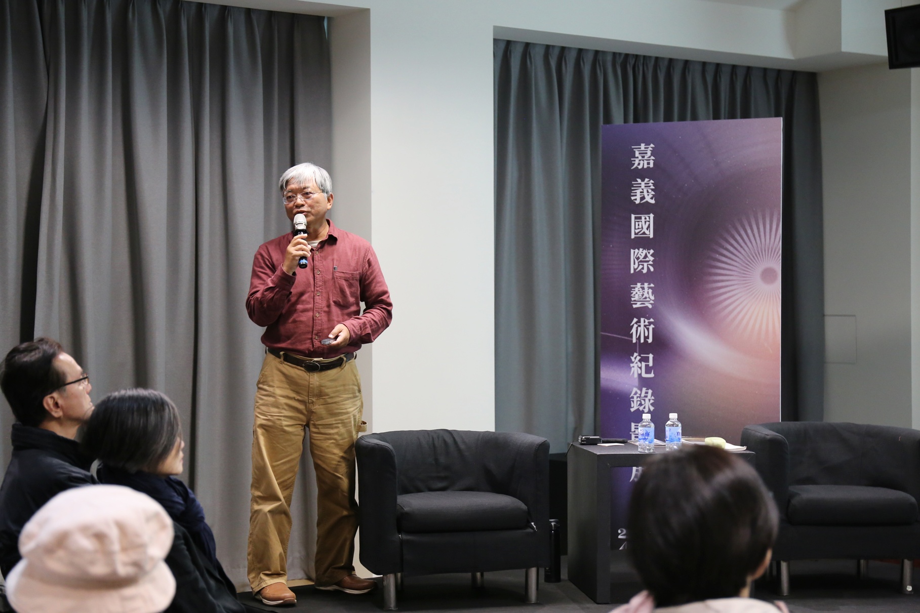 圖片來源:嘉義市政府