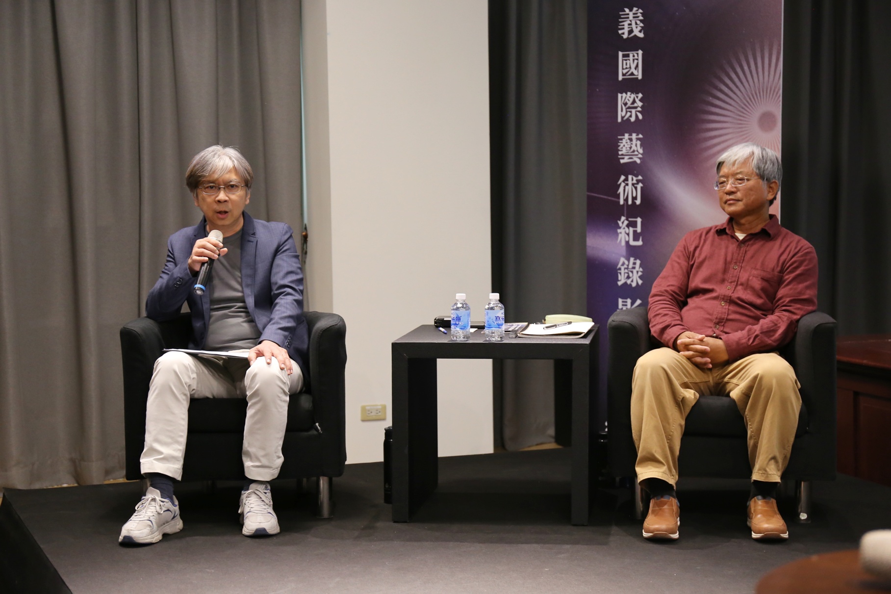 圖片來源:嘉義市政府