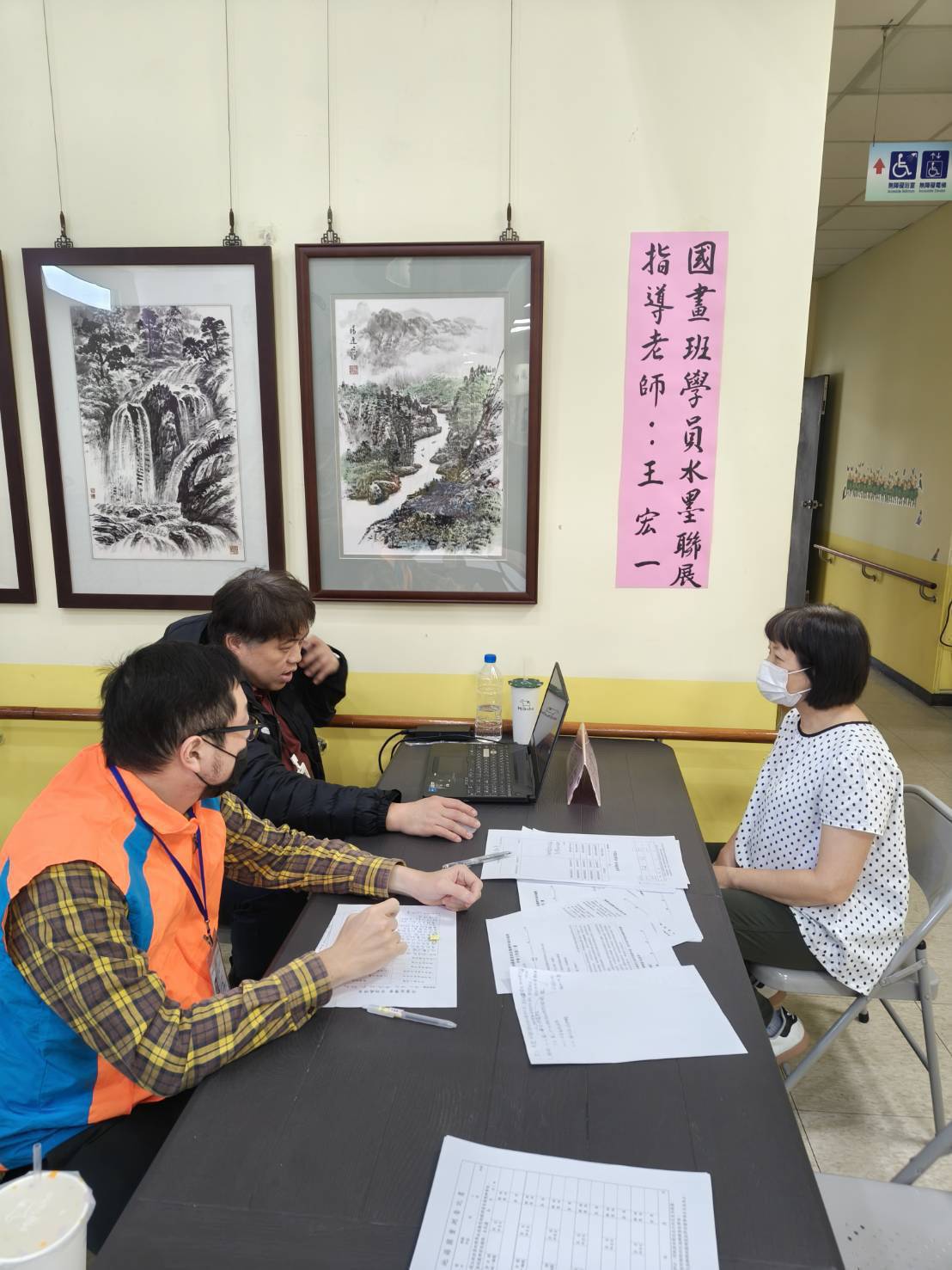 圖片來源:嘉義市政府