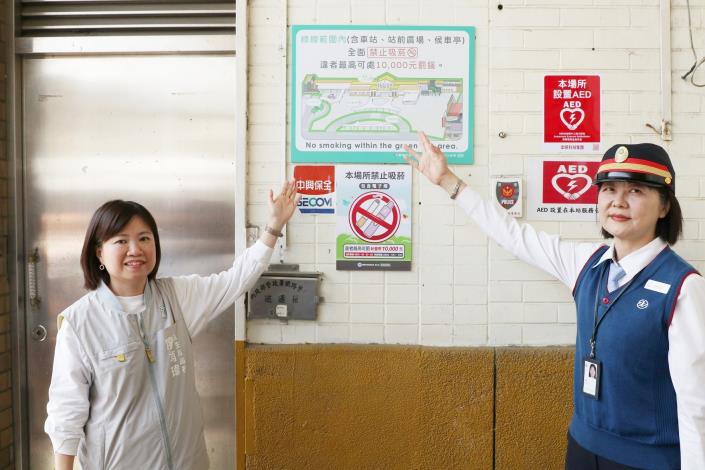 0_嘉義市政府於嘉義火車站設置禁菸標示 (2).JPG