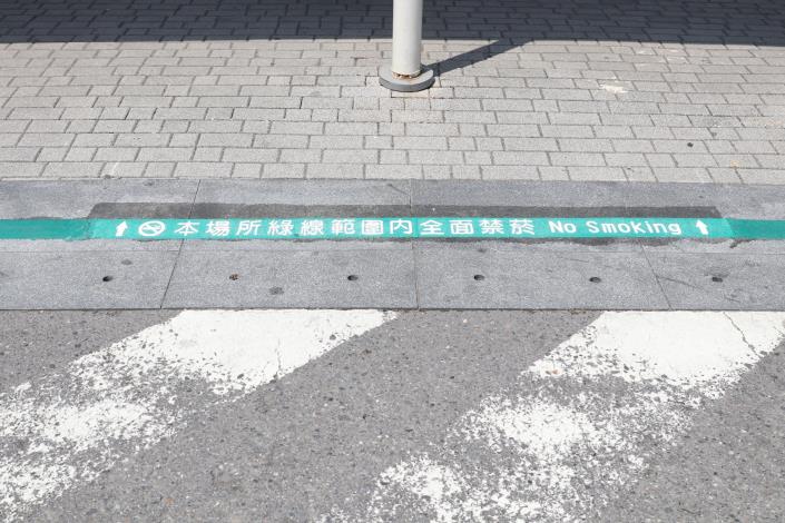 0_嘉義火車站前廣場禁菸標線 (2).JPG