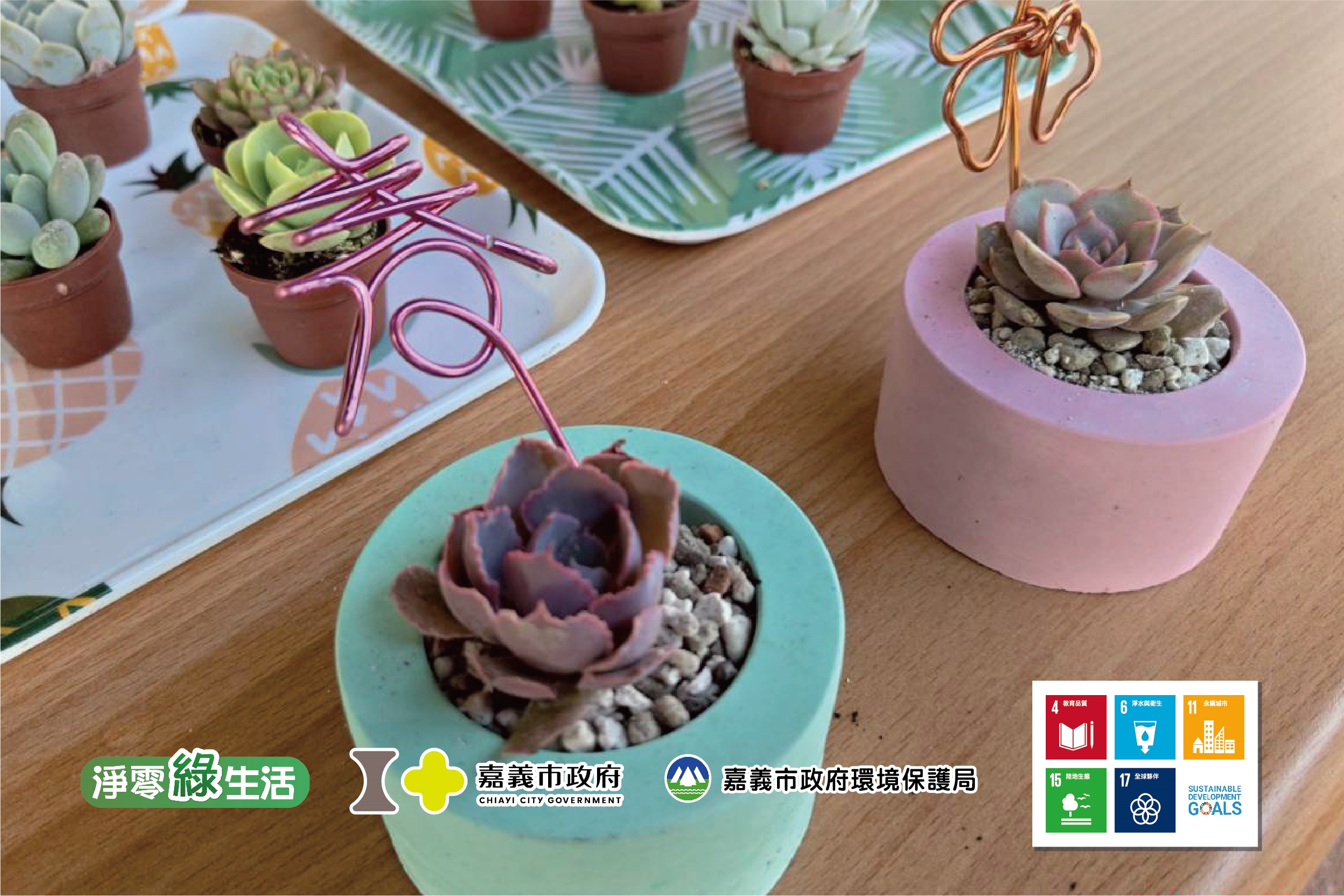露出圖片-04
