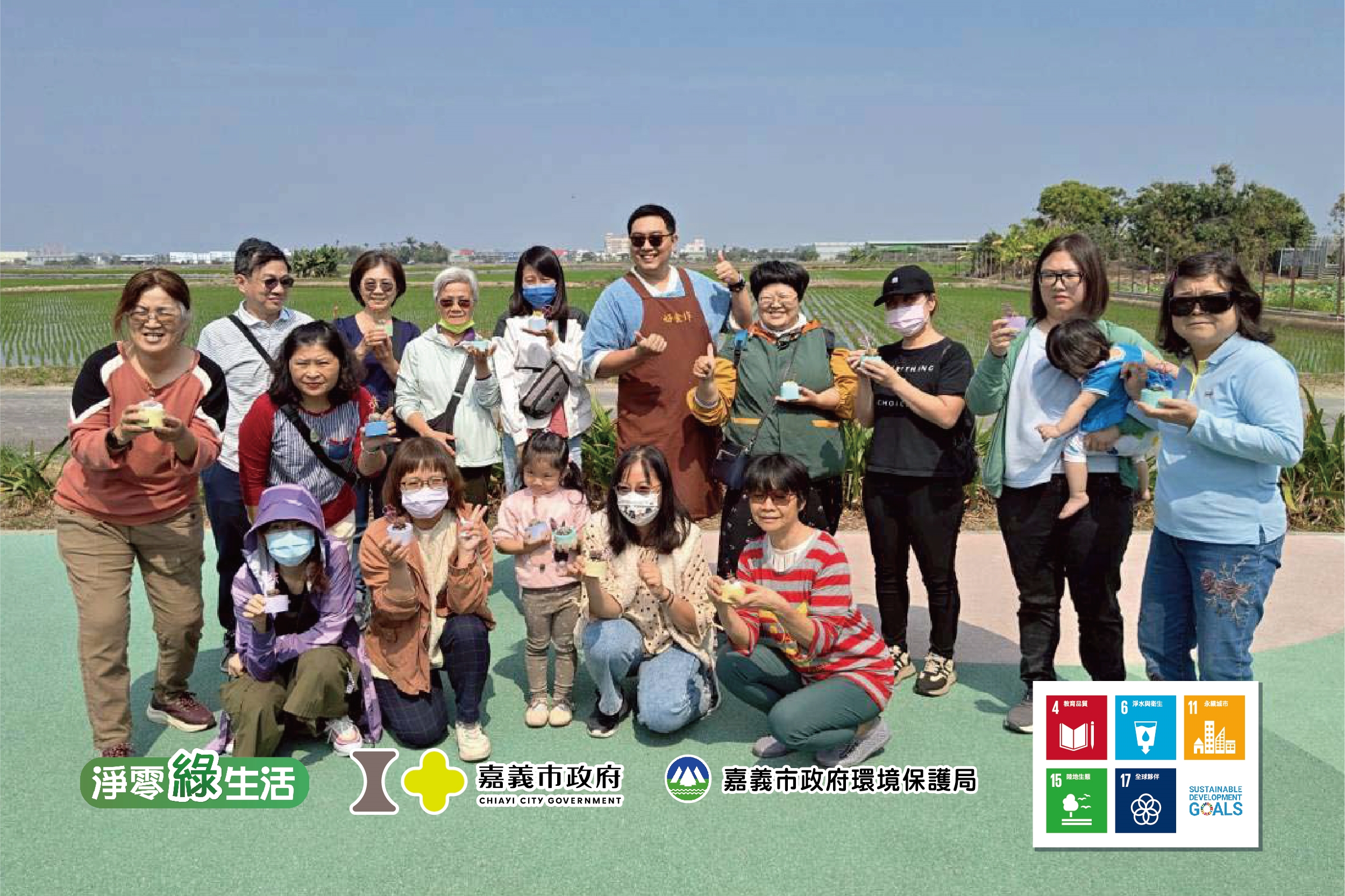 露出圖片-01
