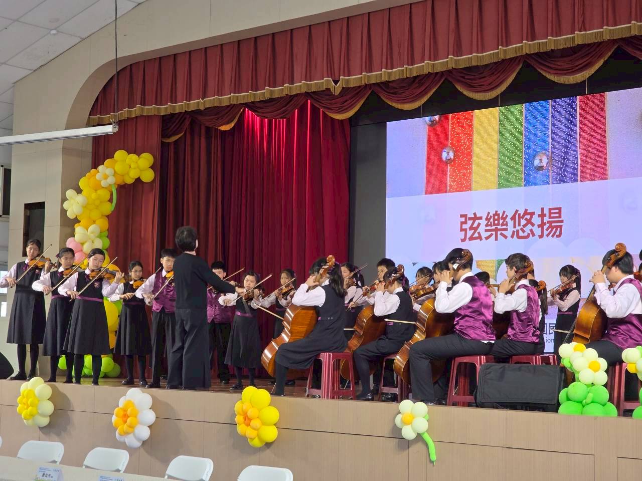 圖片來源:嘉義市政府