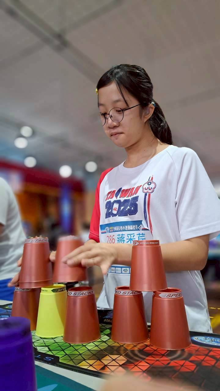 圖片來源:嘉義市政府