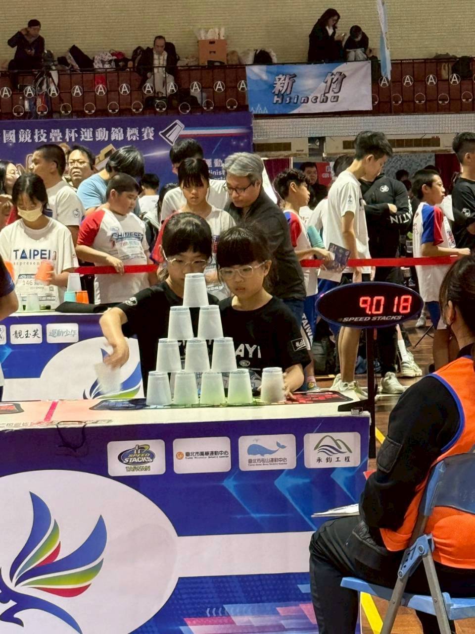 圖片來源:嘉義市政府