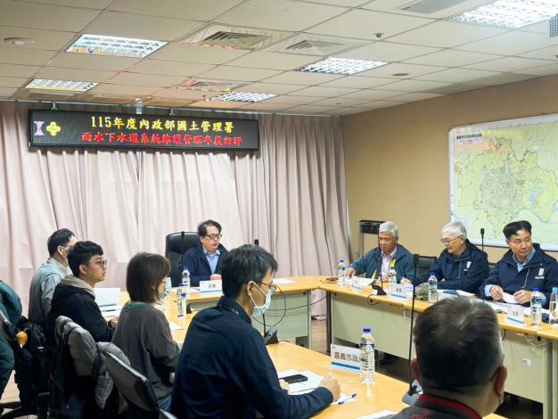 0_嘉義市雨水下水道建設率近九成 國土署訪評肯定防汛整備成果 (2)
