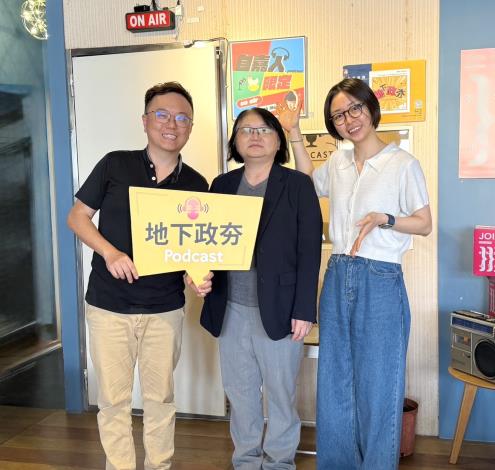 繼承修法議題受關注　嘉義市府Podcast談繼承　提醒及早規劃守護財產權益 (2)
