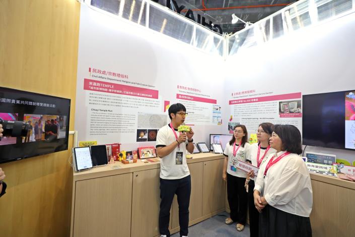 0_來嘉跑TEMPLE於「2026智慧城市」展出 (3)