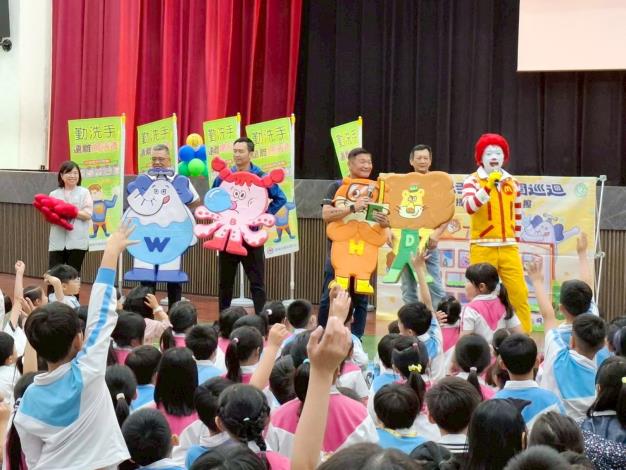 0_嘉市府攜手麥當勞叔叔宣導正確洗手教育 (3)