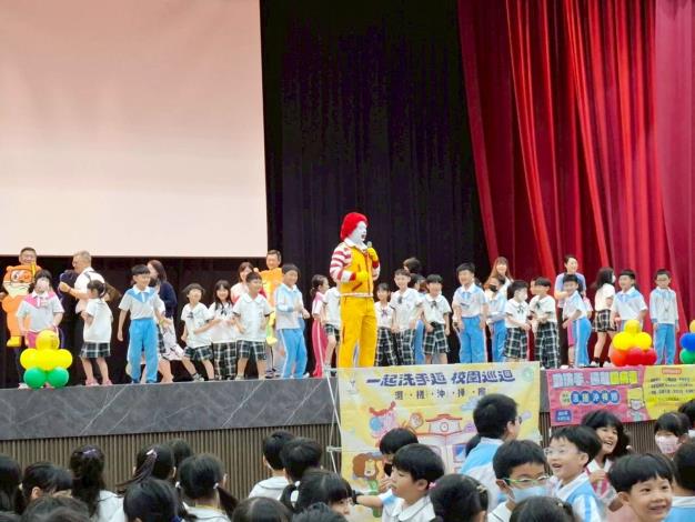 0_嘉市府攜手麥當勞叔叔宣導正確洗手教育 (2)