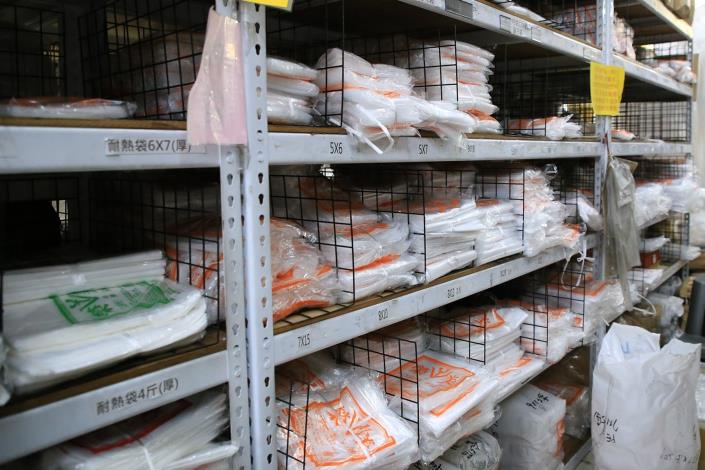 0_嘉義市政府由消保官率隊與嘉義市調站進行聯合稽查 (3).JPG